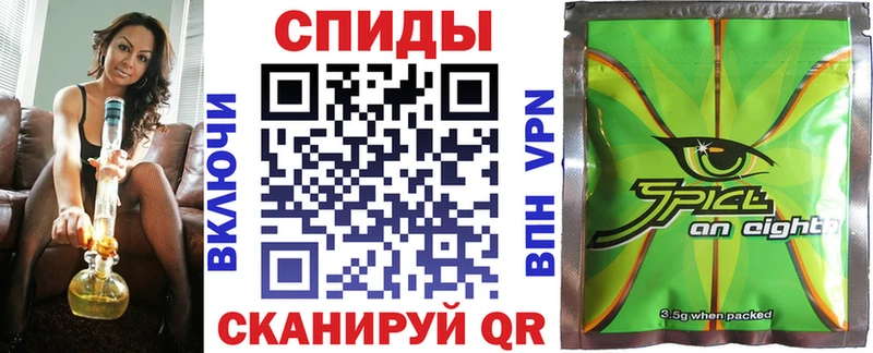 Бутират жидкий экстази где купить Завитинск