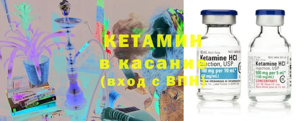 каннабис Медвежьегорск