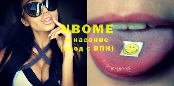 кокаин колумбия Медногорск