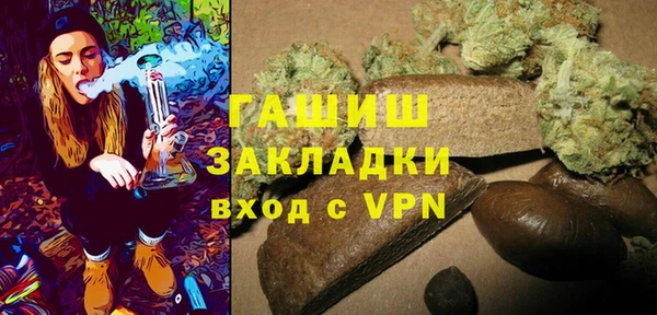 кокаин колумбия Медногорск