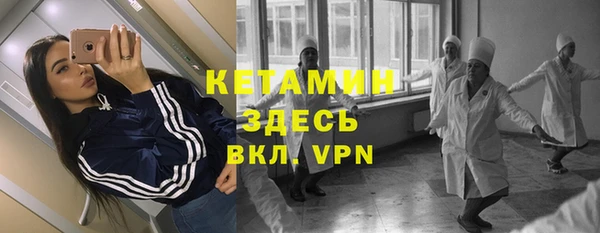 каннабис Медвежьегорск