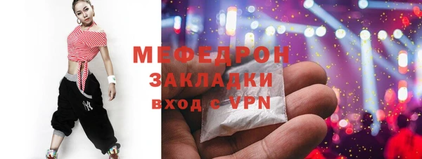 каннабис Медвежьегорск