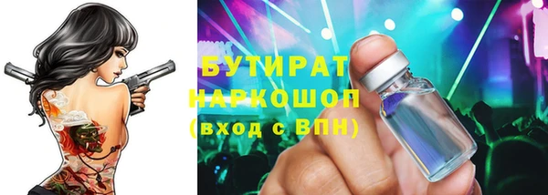 кокаин колумбия Медногорск