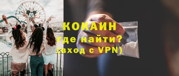 каннабис Медвежьегорск