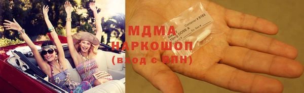 а пвп мука Гусев
