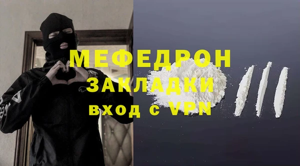 каннабис Медвежьегорск