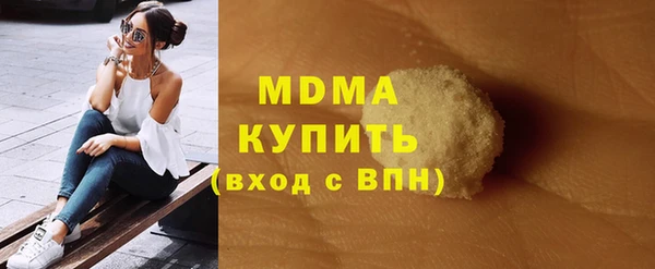 каннабис Медвежьегорск
