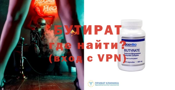 каннабис Медвежьегорск