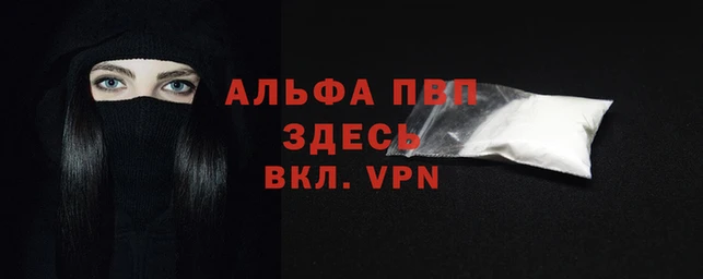 каннабис Медвежьегорск