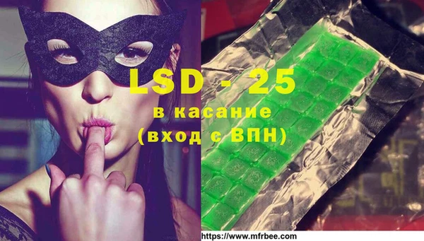 кокаин колумбия Медногорск