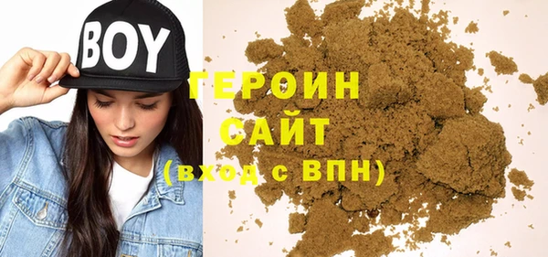 кокаин колумбия Медногорск