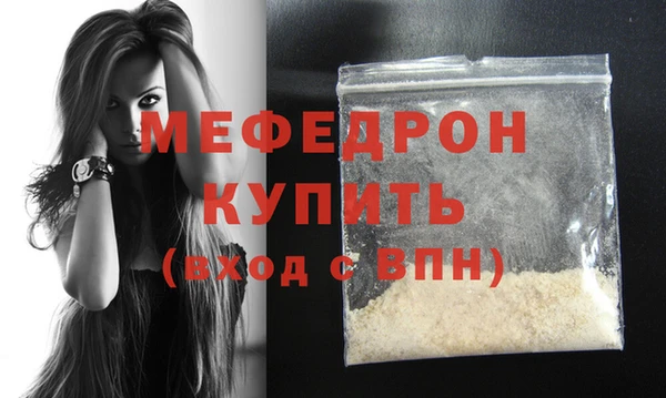 каннабис Медвежьегорск