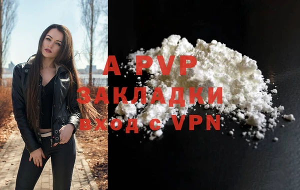 кокаин колумбия Медногорск
