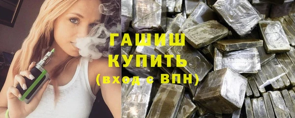 каннабис Медвежьегорск