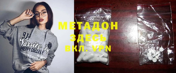 МДПВ Одинцово