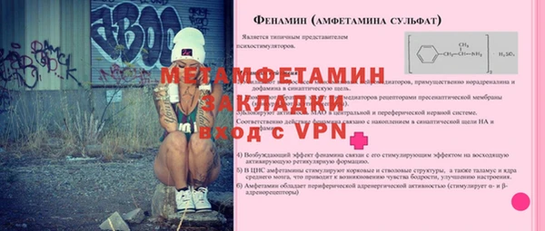 каннабис Медвежьегорск