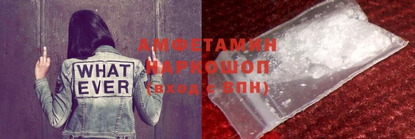 кокаин колумбия Медногорск