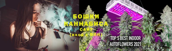 кокаин колумбия Медногорск