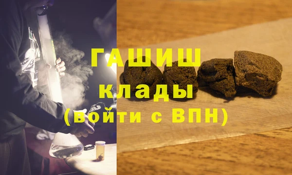 кокаин колумбия Медногорск