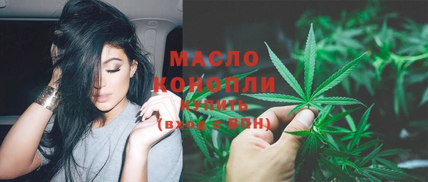 каннабис Медвежьегорск