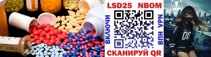 где найти наркотики  Завитинск  LSD-25 экстази кислота 